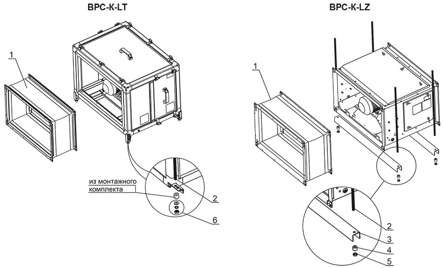 ВРС-К_доп монтаж.jpg