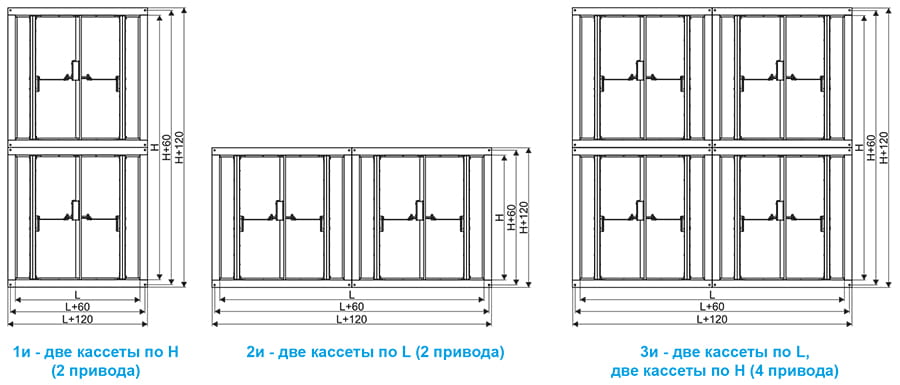 Клапаны ОЗ прямоугольного сечения стенового типа в кассетном исполнении.jpg